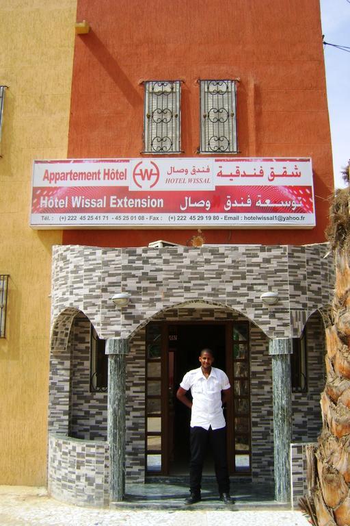 Appartement Wissal Nouakchott Room photo