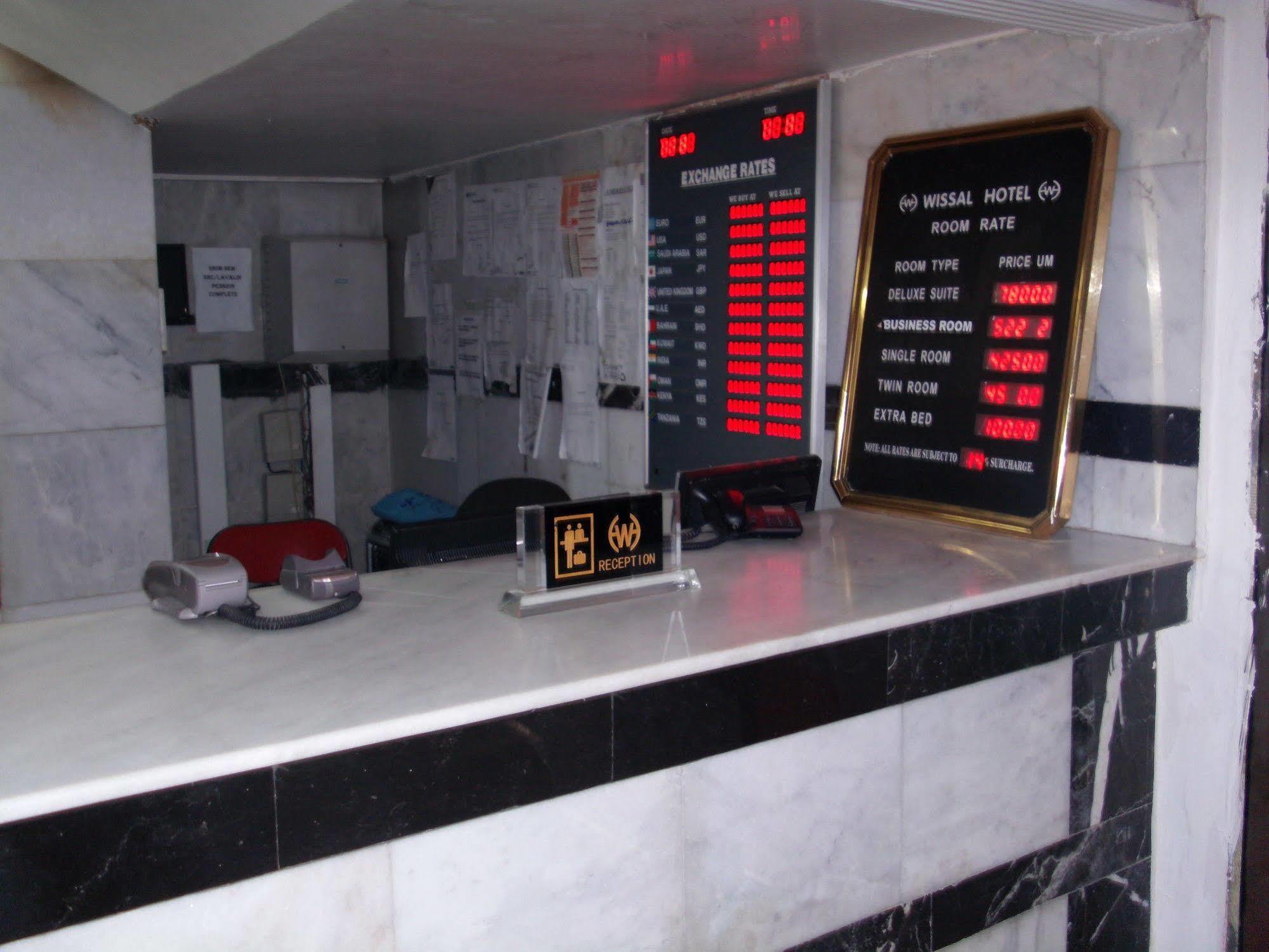 Appartement Wissal Nouakchott Exterior photo